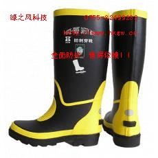 供应安全防化安全靴